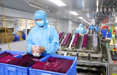 未來(lái)可期！新興萬(wàn)洋眾創(chuàng)城成功招商83家企業(yè)，10家化妝品企業(yè)已投產(chǎn)